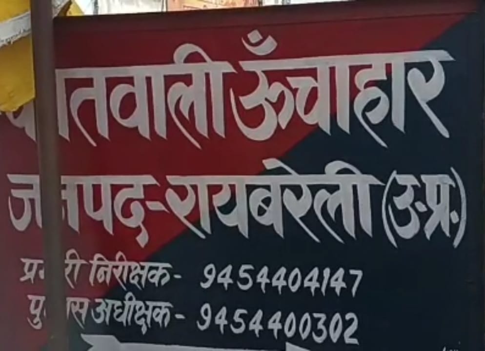 Screenshot_20220502-205306_Video Player