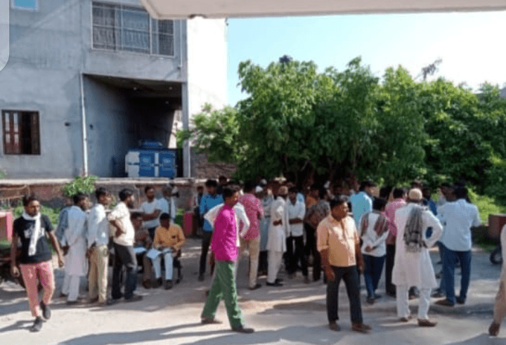 Screenshot_20220715-184915