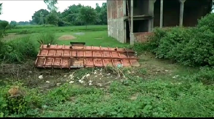 Screenshot_20220821_151634