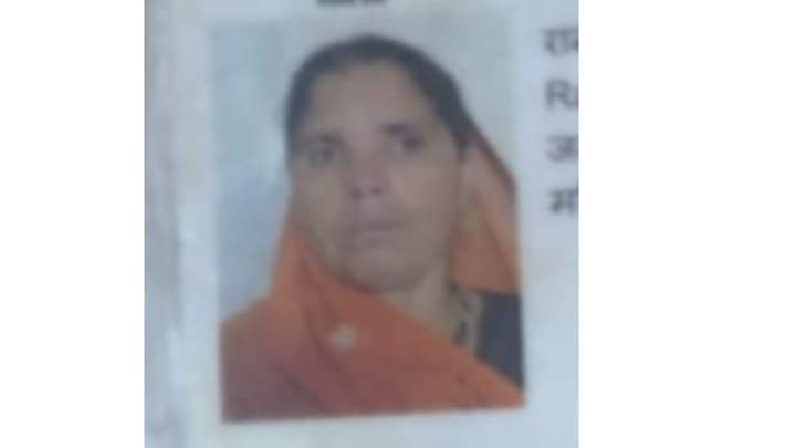 FB_IMG_1674542651852