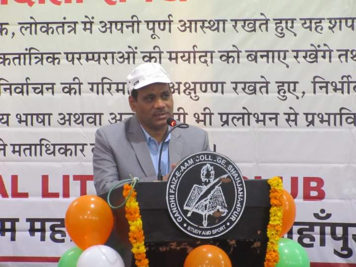 FB_IMG_1674652413107