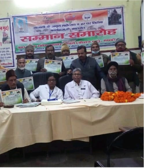 Screenshot_2023-01-01-17-31-13-68_c37d74246d9c81aa0bb824b57eaf7062