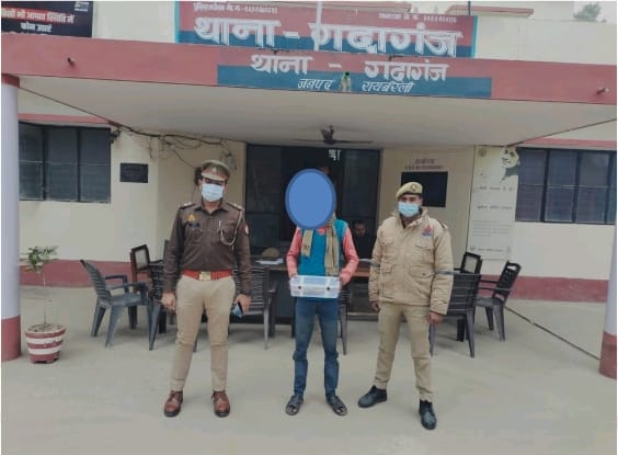 Screenshot_2023-01-01-17-42-55-50_c37d74246d9c81aa0bb824b57eaf7062