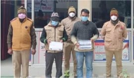 Screenshot_2023-01-09-18-33-20-48_c37d74246d9c81aa0bb824b57eaf7062