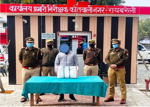 Screenshot_2023-01-26-21-35-16-94_c37d74246d9c81aa0bb824b57eaf7062