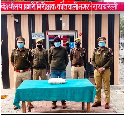 Screenshot_2023-01-26-21-39-14-35_c37d74246d9c81aa0bb824b57eaf7062