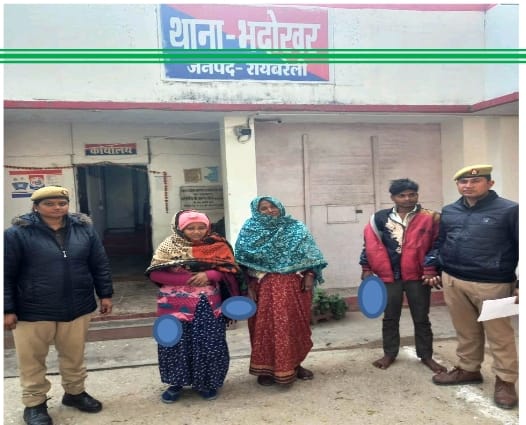 Screenshot_2023-01-29-19-15-05-96_c37d74246d9c81aa0bb824b57eaf7062