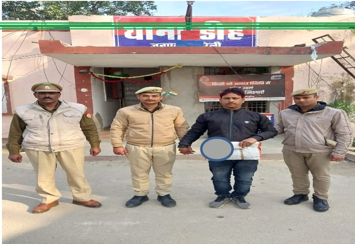 Screenshot_2023-01-29-19-19-07-00_c37d74246d9c81aa0bb824b57eaf7062