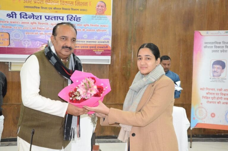 WhatsApp Image 2023-01-13 at 1.11.07 PM