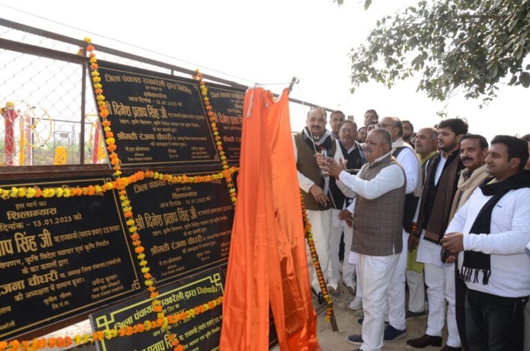 WhatsApp Image 2023-01-13 at 4.45.20 PM