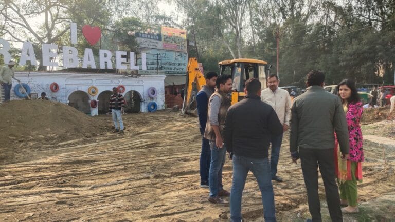 WhatsApp Image 2023-01-17 at 5.47.52 PM