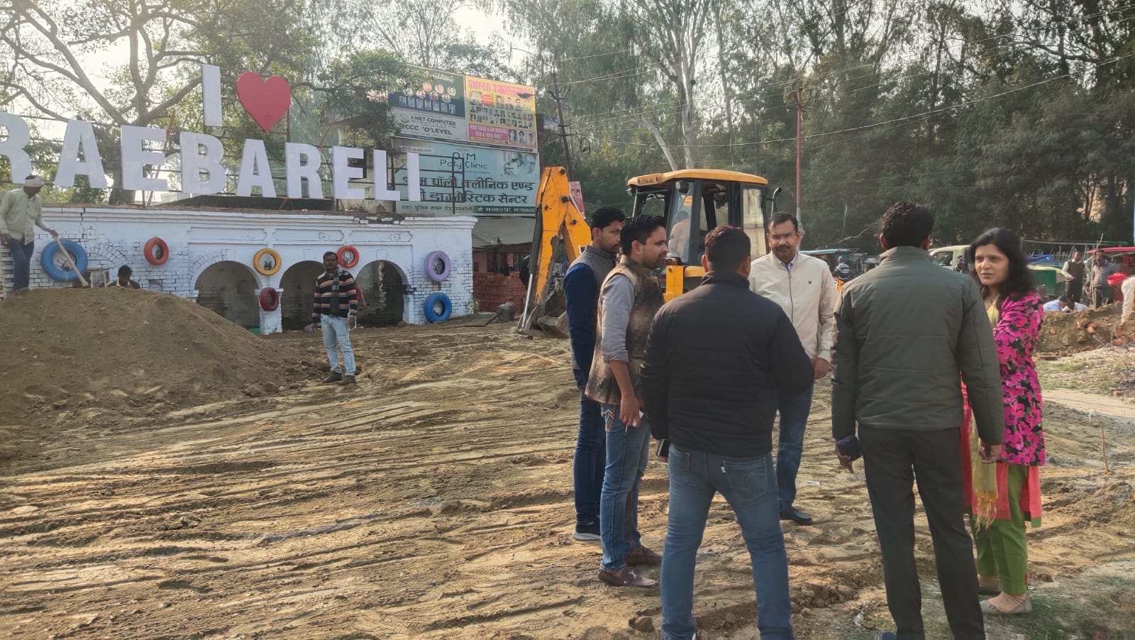 WhatsApp Image 2023-01-17 at 5.47.52 PM