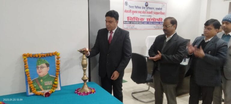 WhatsApp Image 2023-01-23 at 5.20.40 PM