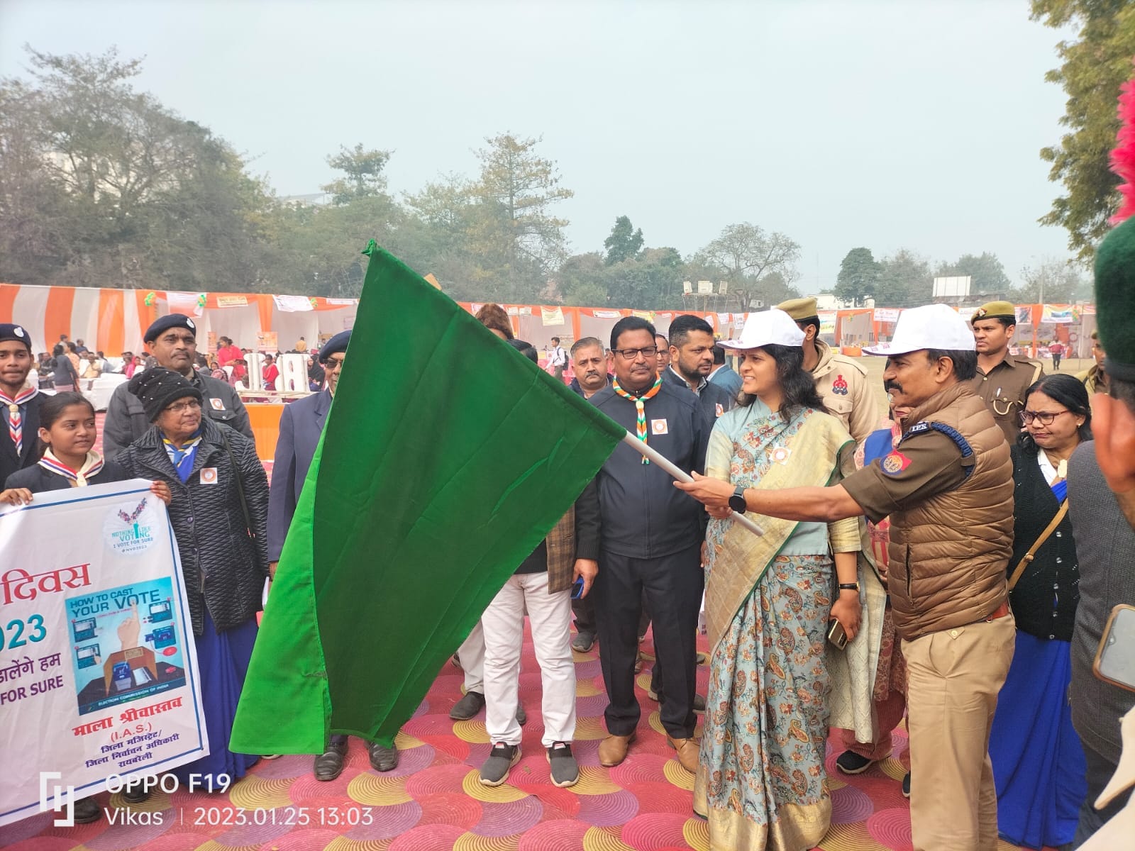 WhatsApp Image 2023-01-25 at 2.06.12 PM