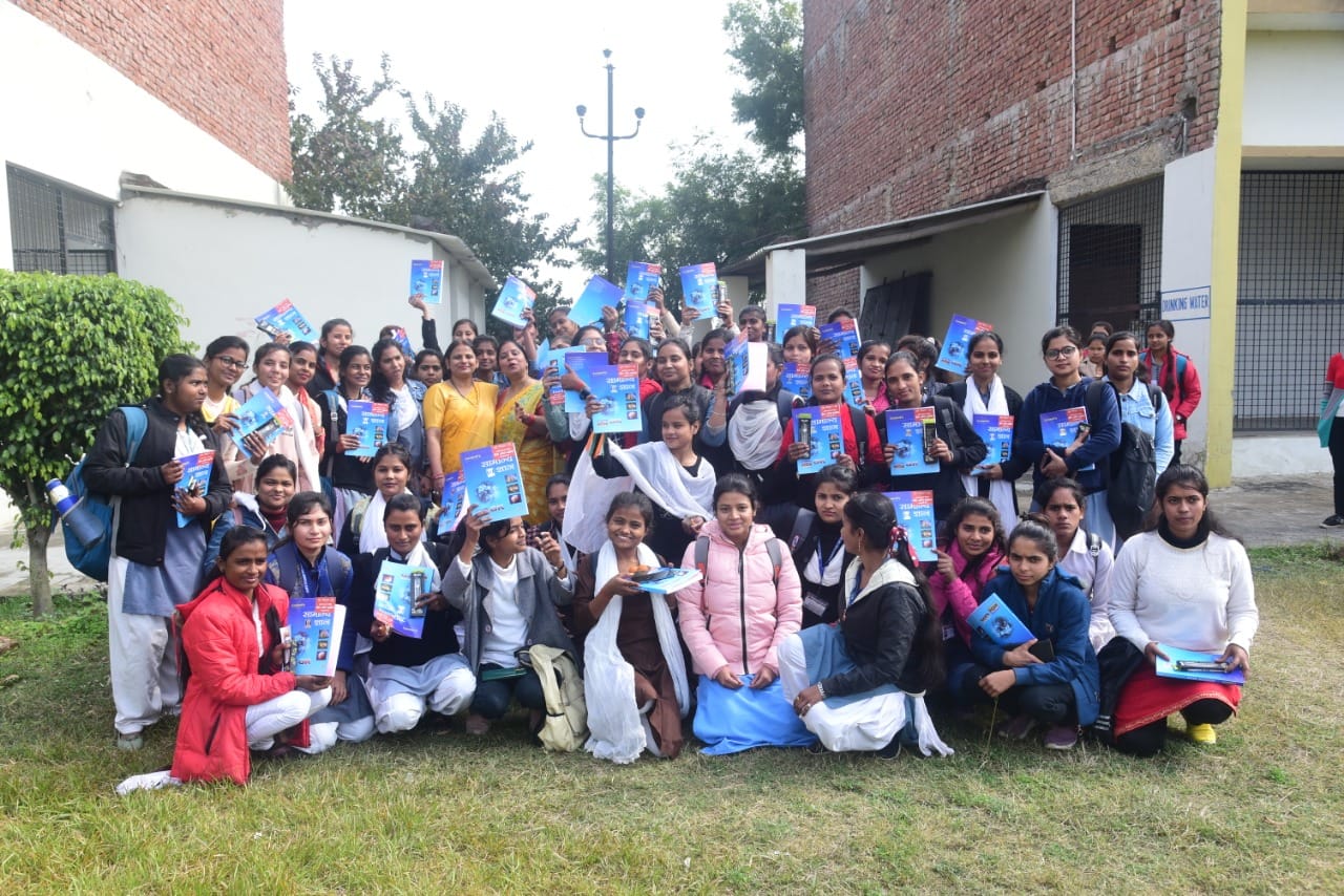 WhatsApp Image 2023-01-27 at 4.43.49 PM (1)