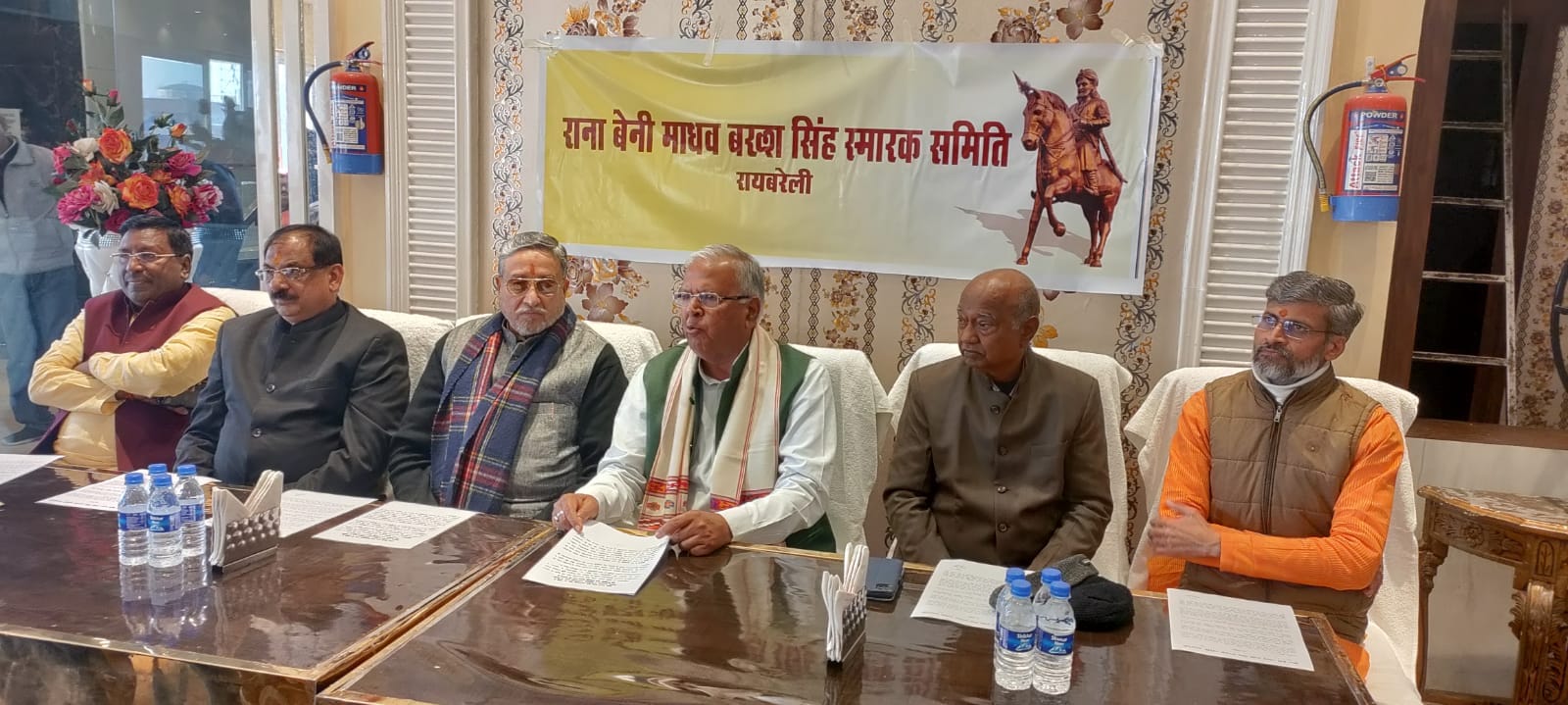 WhatsApp Image 2023-01-29 at 15.55.30 (1)