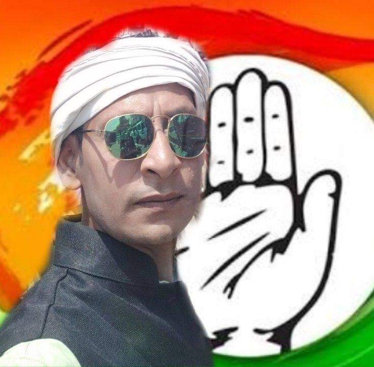 FB_IMG_1674978081911