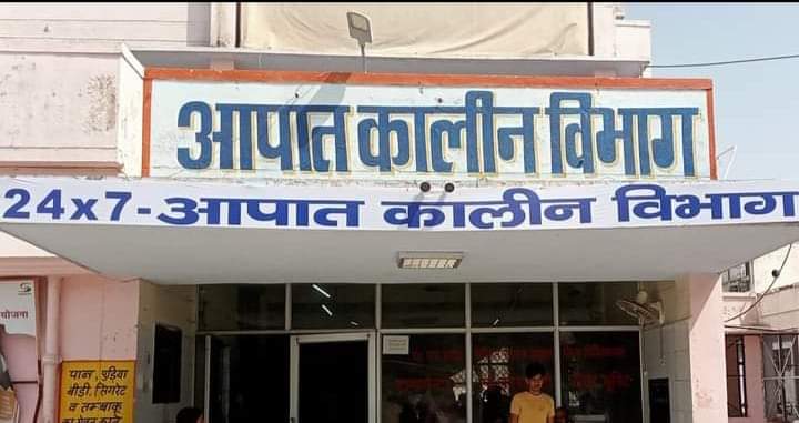 FB_IMG_1676195282140