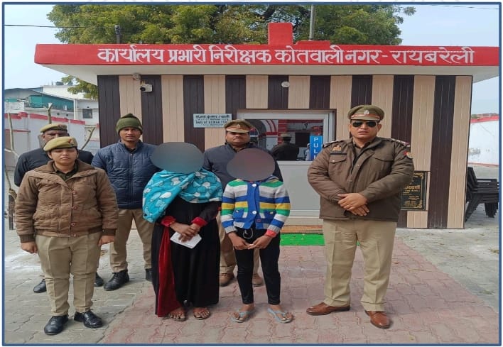 Screenshot_2023-02-01-19-23-19-65_c37d74246d9c81aa0bb824b57eaf7062