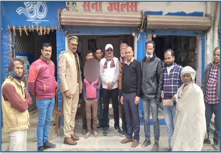 Screenshot_2023-02-01-19-31-17-33_c37d74246d9c81aa0bb824b57eaf7062