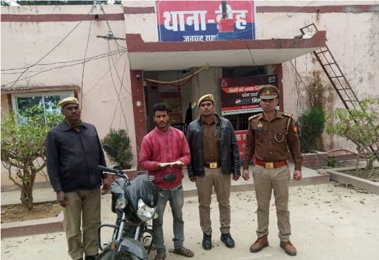 Screenshot_2023-02-01-19-35-05-46_c37d74246d9c81aa0bb824b57eaf7062