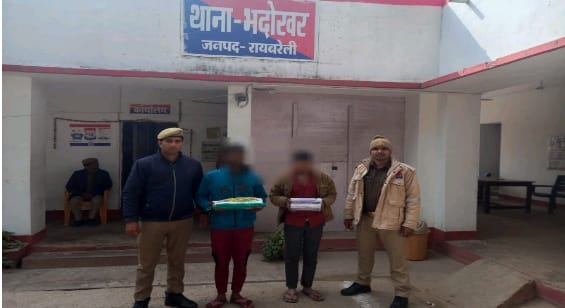 Screenshot_2023-02-01-19-39-35-79_c37d74246d9c81aa0bb824b57eaf7062