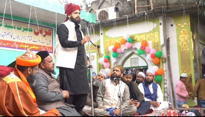 Screenshot_20230205-164350_WhatsApp