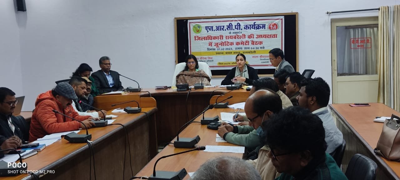 WhatsApp Image 2023-02-01 at 4.43.18 PM (1)