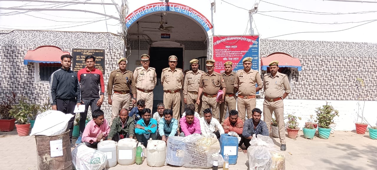 IMG-20230307-WA0019_1678197236766