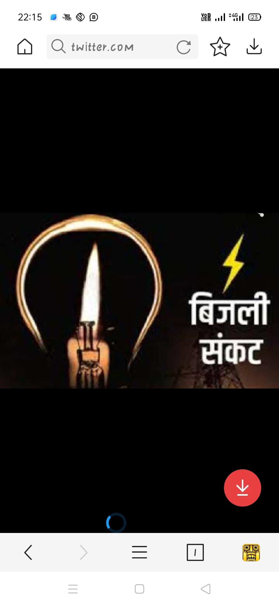 Screenshot_2023-10-09-22-15-55-06_c6db75a7b2970b3746b32dad90ee2b1f