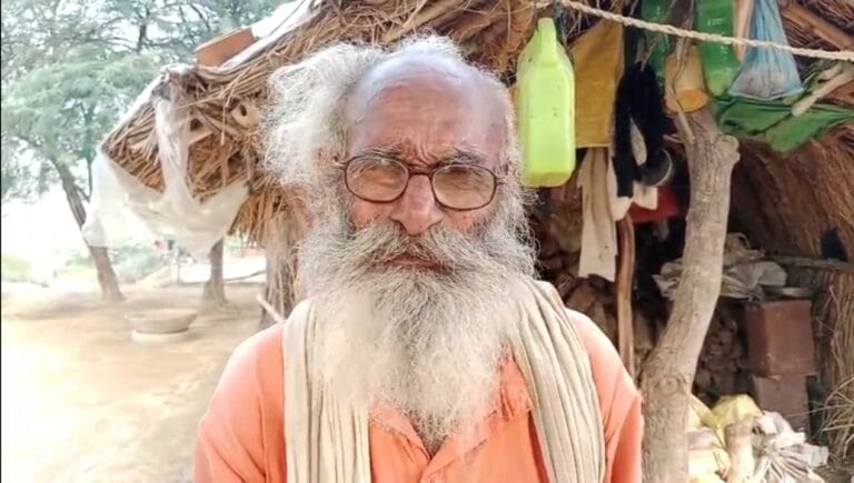 Screenshot_20231108-110032_WhatsApp