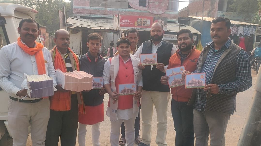 Screenshot_2023-12-24-14-50-25-03