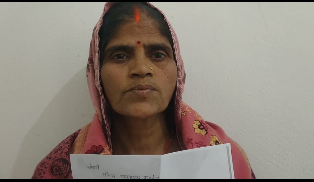 Screenshot_2023-12-24-19-36-38-17