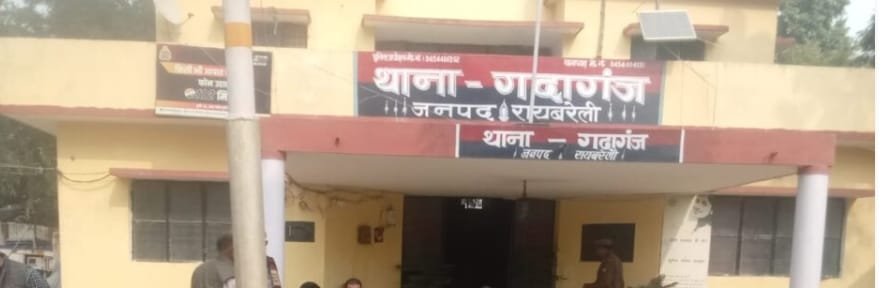 Screenshot_2023-12-26-13-26-33-74