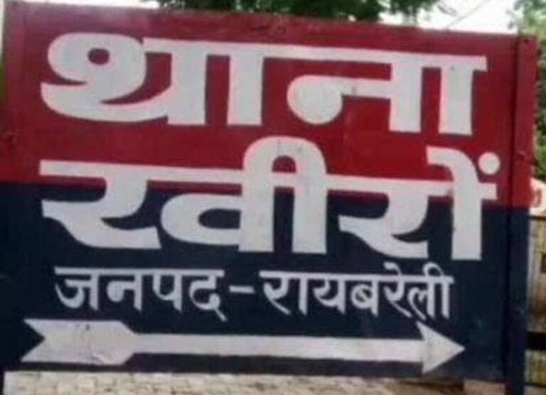 Screenshot_2024-01-04-13-09-31-35