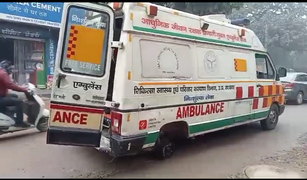 Screenshot_2024-01-04-13-46-54-82