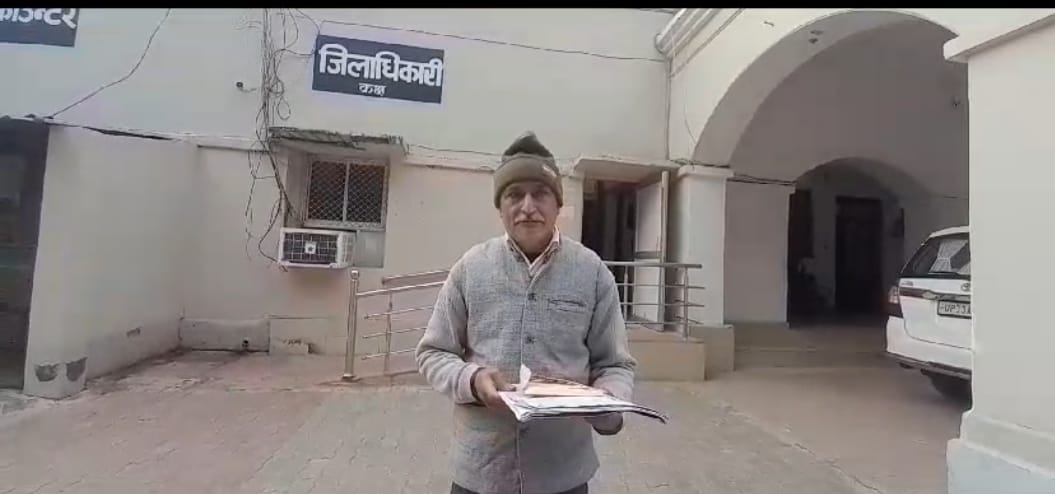 Screenshot_2024-01-09-15-46-54-29