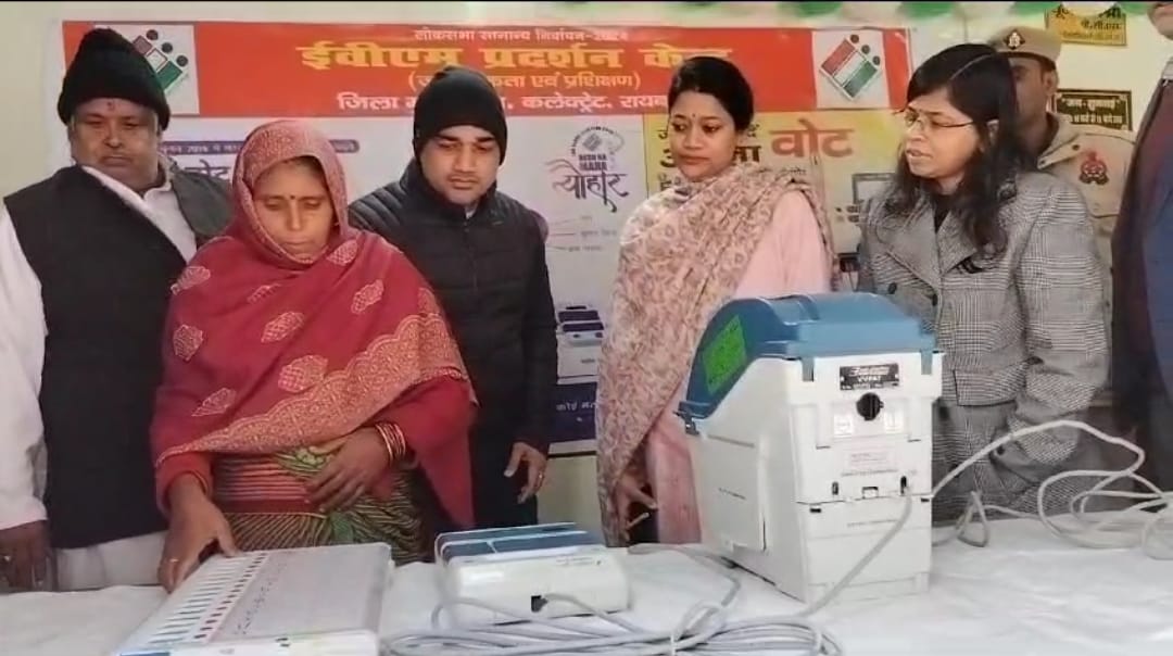 Screenshot_2024-01-10-13-49-41-40