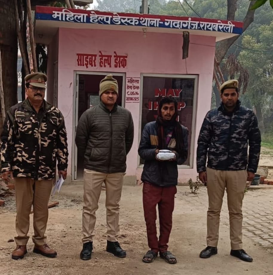 Screenshot_2024-01-12-16-16-51-75