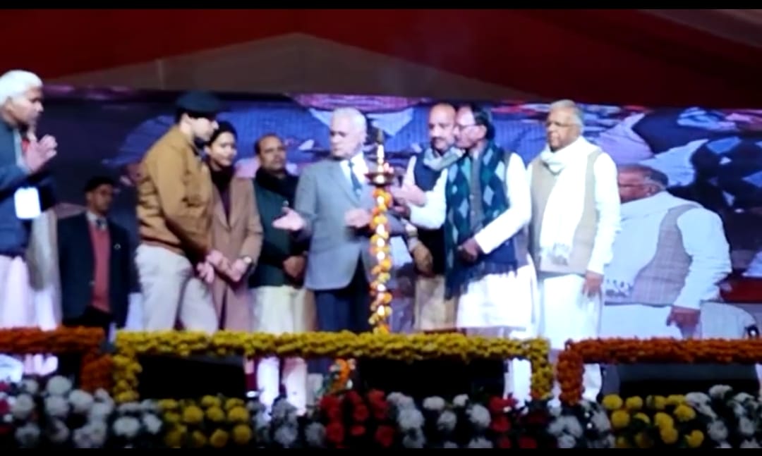 Screenshot_2024-01-12-20-22-59-12