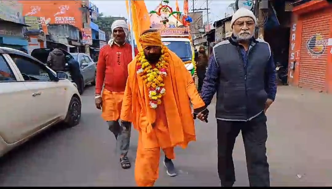 Screenshot_2024-01-18-12-50-41-35