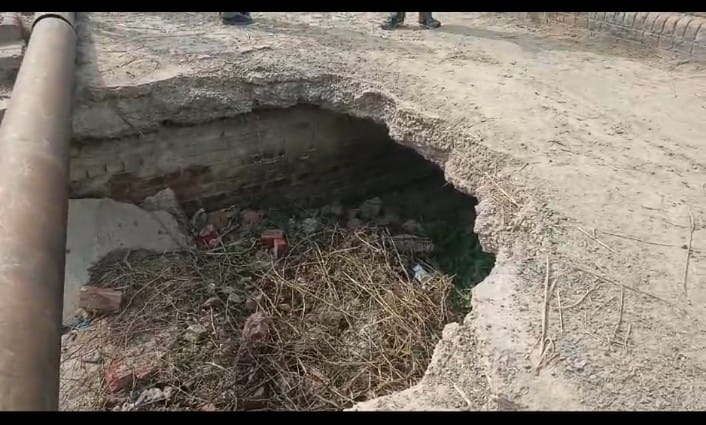 Screenshot_2024_0124_123737