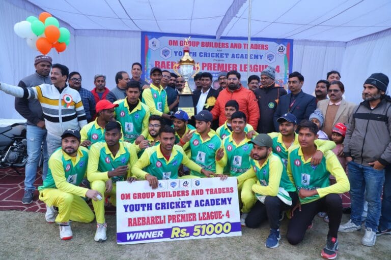 WhatsApp Image 2024-01-17 at 7.13.11 PM (1)