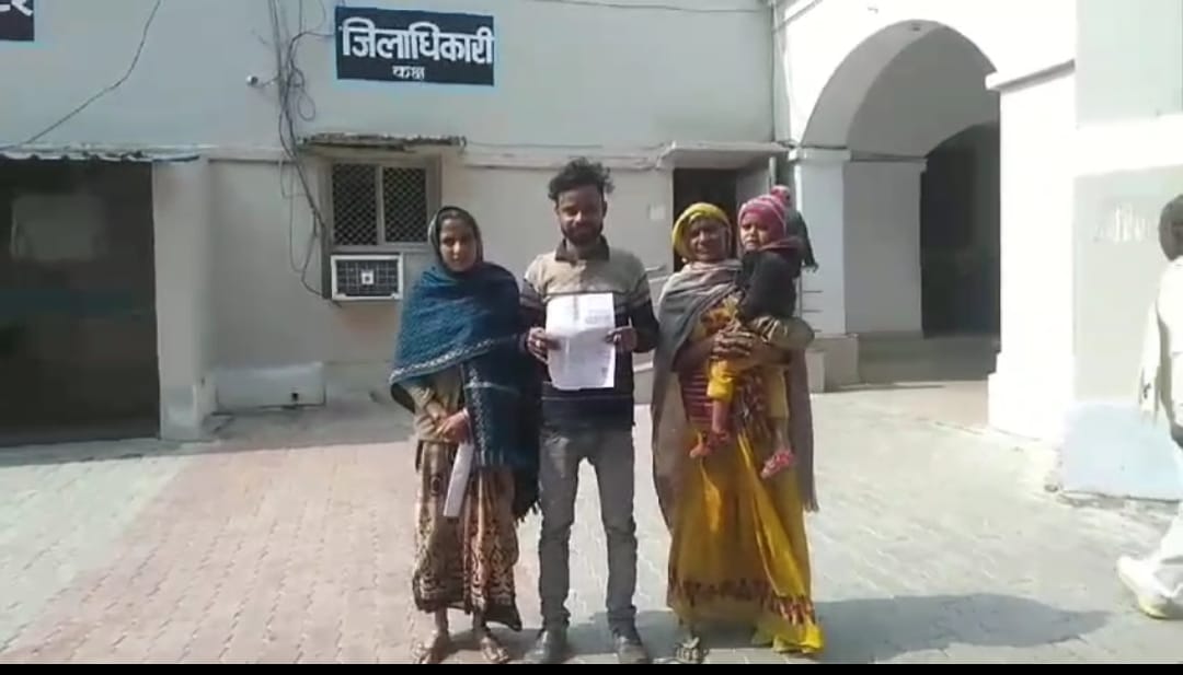 Screenshot_2024-02-16-19-56-12-54