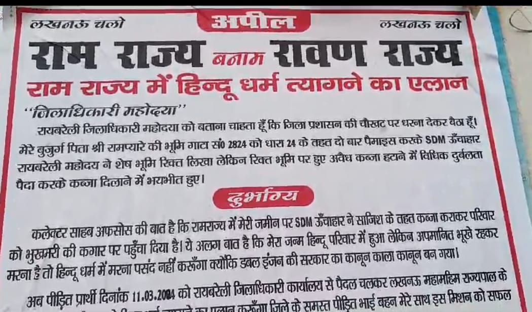 Screenshot_2024-03-11-15-48-37-09