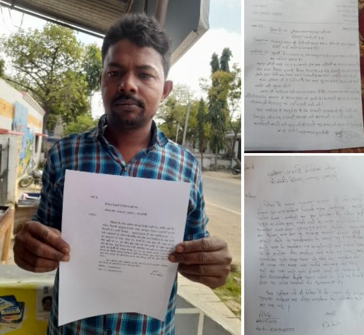 Screenshot_20240316-194728_Facebook