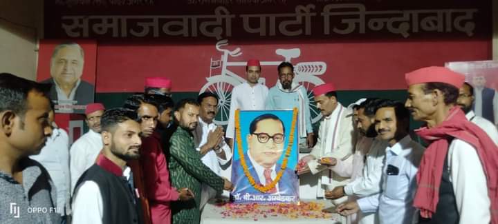 FB_IMG_1713102725490