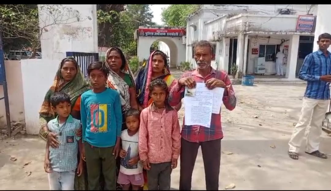 Screenshot_2024-04-05-14-45-19-49