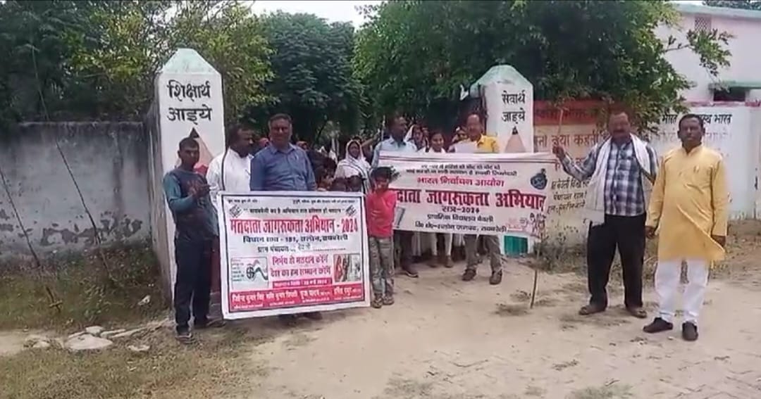 Screenshot_20240427_184143_WhatsApp