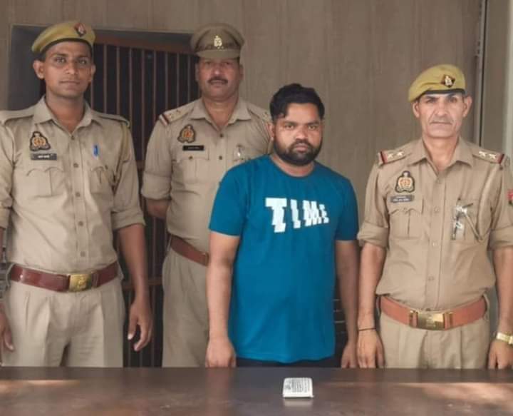 FB_IMG_1716775023367